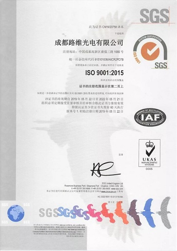 热烈祝贺成都JN江南体育
通过ISO9001国际质量管理体系认证