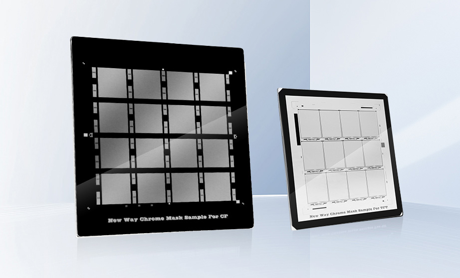 显示用Mask 显示用Mask